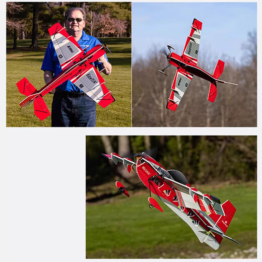 HORIZON HOBBY modèle horizon Firefox 860Eratix3D modèle à voilure fixe stunt f3p modèle d'avion avion magic board avion BNF version de base (y compris récepteur + commande de vol)