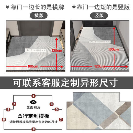 三栖虎入户门地垫耐脏免洗可擦pvc门垫2025新款可裁剪地毯门口进门脚垫 1047-小兔 1件数 40CM60CM升级防水皮革-可