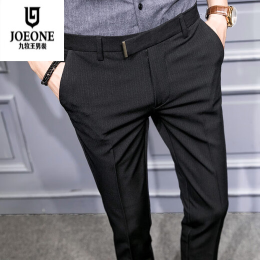
Jiumuwang Summer Men's Korean Slim Feet Casual Pants British Crispy Trousers Business Hairdresser Suit Pants K686 Embroidered Black Crispy Pants 28 Weight 85 Jin [Jin equals 0.5 kg]-99 Jin [Jin equals 0.5 kg]