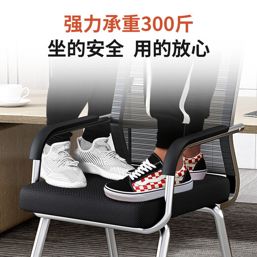 Computer chair office chair employee comfortable home bow mesh chair staff conference chair student special offer back chair hot selling sponge seat cushion black mesh