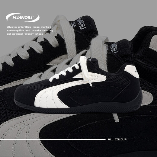 Globale nationale Trendtrainingschuhe 2025 Sommer NEU NICE SHOUS Herren ZHQ3768 Black 41 (255 mm)