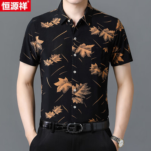 Hengyuanxiang 25 Summer Nuevo camisa de manga corta para hombres Seda de seda fría Fina impresa Camisa de hombres de mediana edad traje de papá 9898 Gold L 170