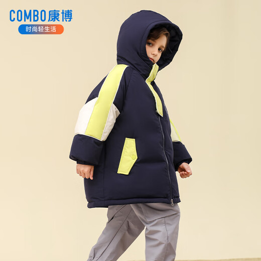 Kangbo children's down jacket boys' medium and long thickened new style loose and stylish winter jacket for middle and large children and teenagers yellow 1130 150