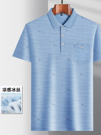 HAILAN HOME (HLA) T-shirt décontracté à manches courtes à manches courtes d'âge moyen.
