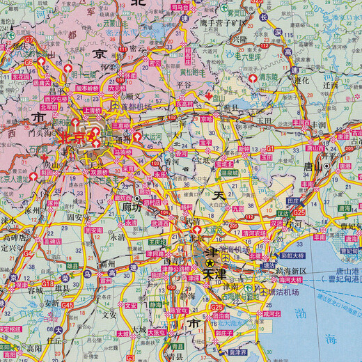2024 Shanxi, Shaanxi, Ningxia und die Innere Mongolei-Transport- und Tourismuskarte. Wasserdicht und resistent gegen Falten und Reißen. Informationen zu Schnellstraßen, Nationalstraßen, Provinzstraßen und Eisenbahnattraktionen. China-Regionaltransport- und Tourismus-Detaillierte Karte. Selbstfahrender Nordwest-Tourismus. Shanxi, Shaanxi, Ningxia und die Innere Mongolei-Transport- und Tourismuskarte