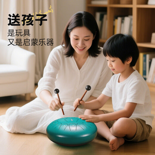 前谷（CEGA）空灵鼓15音14寸碳钢手碟鼓初学者打击乐器钢舌鼓生日礼物礼品