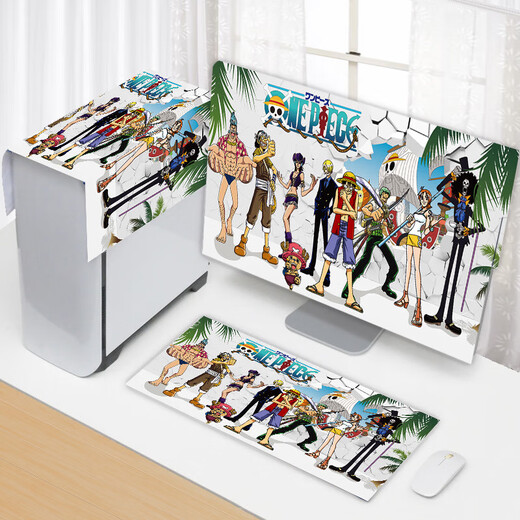 He Jiagong all-in-one computer dust cover Japanese animation desktop keyboard dust cloth display dust protection cover cloth towel N653 One Piece (three-piece set) 17-inch