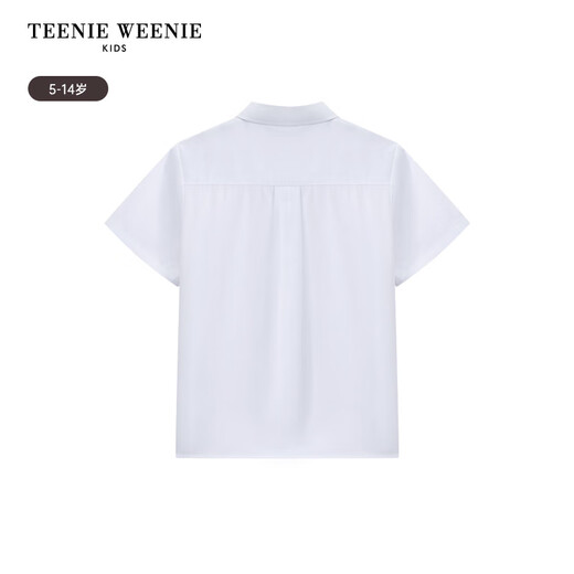 Teenie Weenie Kids 25-year-old boys' classic simple style basic short-sleeved shirt off-white 110 cm