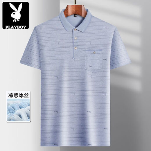 Playboy (PLAYBOY) daddy wear lapel ice silk short-sleeved T-shirt for middle-aged men's casual T-shirt for middle-aged and elderly thin POLO shirt summer clothes T ice silk-9855 gray real pocket M 48/165