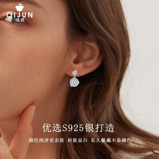 Qijun one carat round package moissanite earrings, feminine, high-end earrings, earrings, Valentine's Day birthday gift for girlfriend