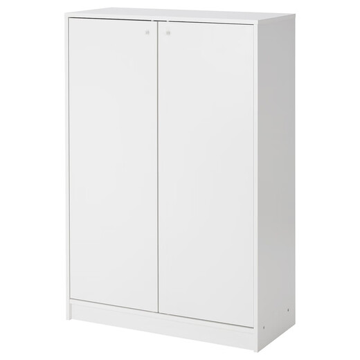 IKEA (IKEA) KLEPPSTAD simple shoe cabinet home entrance cabinet entrance storage cabinet white shoe cabinet