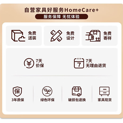 Xinjing file cabinet office iron cabinet low cabinet storage cabinet with lock information cabinet steel tool cabinet two drawer cabinet 0.5