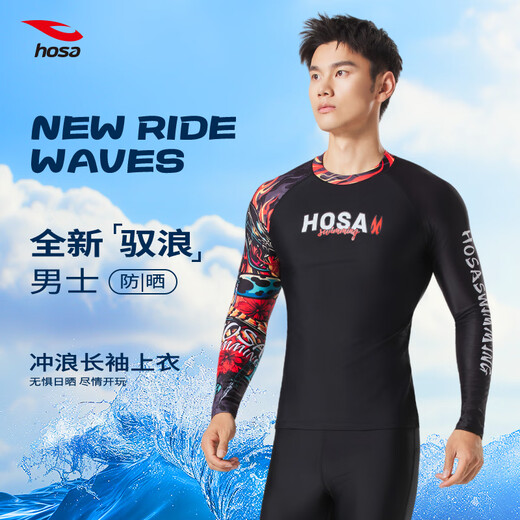 Hosa swimsuit men's new long-sleeved sun protection surf suit top wetsuit jellyfish suit vacation M black