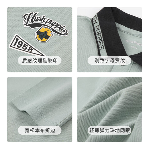 Hush Puppies preppy style children's clothing for boys and older children spring and autumn stretchy thin comfortable casual classic polo shirt floral gray 110 cm