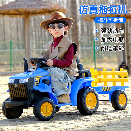 Children's electric vehicle tractor toy car electric with bucket baby remote control charging stroller four-wheel vehicle engineering vehicle yellow remote control丨dual drive丨large battery丨tow bucket