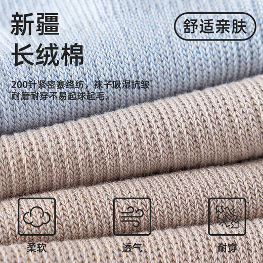 Free style yoga socks for women 2 pairs of dance fitness mid-tube professional non-slip Pilates sports split toe five-finger socks for summer