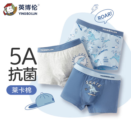 Yingbolun (Yingbolun) Kinderunterwäsche Jungen Flat Boxer Teen Jugendliche Kinder-Baumwolljungen Shorts 15053 110 cm