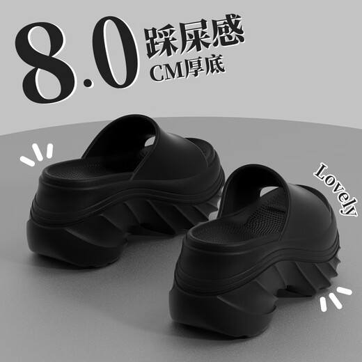 
Huili 8cm thick-soled slippers for women in summer new style for wear and height-enhancing casual EVA internet celebrity beach high-heeled sandals Mocha brown [3881] Beautiful 8.0cm height-enhancing 35-36 positive size