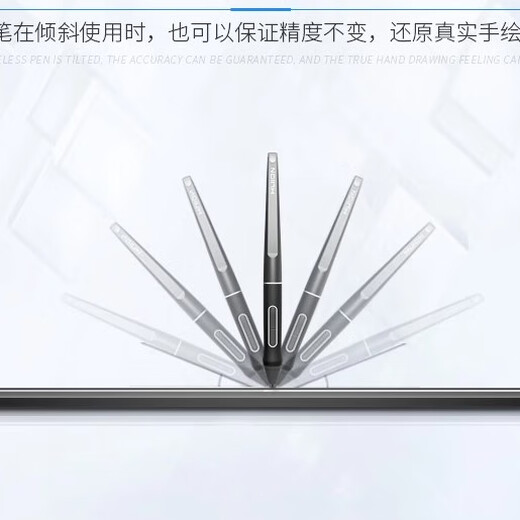 Huion GT-156 Écran numérique passif Écran de dessin Écran de peinture Écran peint à la main Stylo à pression passif original GT-156 Stylo passif 16,7x1,5 cm