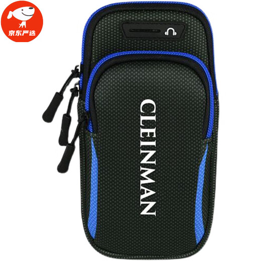 TLXT running mobile phone arm bag outdoor morning and night running mobile phone bag men's universal sports equipment fitness arm bag wrist arm sleeve black