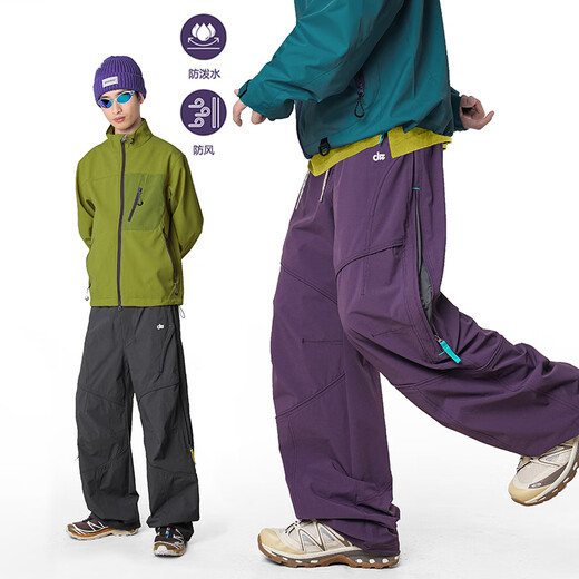 IZEXX American outdoor men's assault workwear waterproof mountain paratrooper loose sports casual pants IZ92 meadow purple M