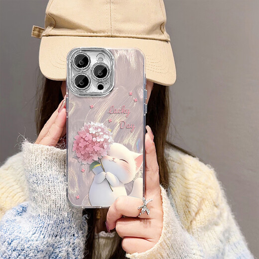 Weikai Applicable to Apple 16Pro mobile phone case iPhone 16Pro protective case full-cover anti-fall internet celebrity high-end creative shell feather hydrangea cat + bracelet