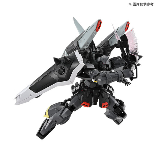 Bandai Pre-Sale PB Bandai Model MG Instant Zagu Phantom (DIAGO AYERSMAN Special Machine)