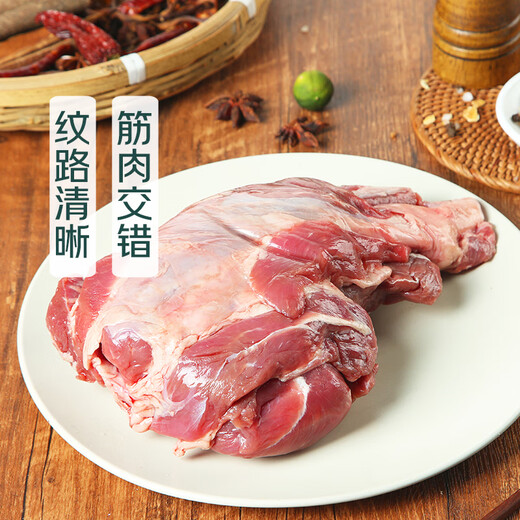 Original cut imported beef tendon (fat-bearing rate is about 10%)