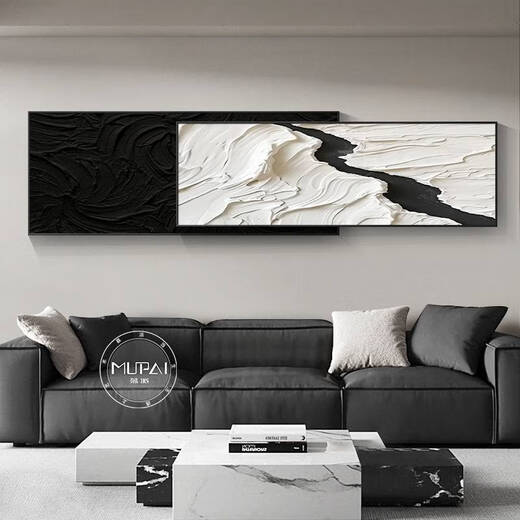 Pupan Schwarz -Weiß -Stil minimalistische Wohnzimmersofa Hintergrund Wanddekoration Malerei Abtrakte Malerei Sinn Mural Wörterbuchstil B Style 33*80+26*80 = überlappende Gesamtlänge 12035 mm Aluminium Aluminium