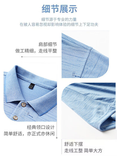 HAILAN HOME (HLA) T-shirt décontracté à manches courtes à manches courtes d'âge moyen.