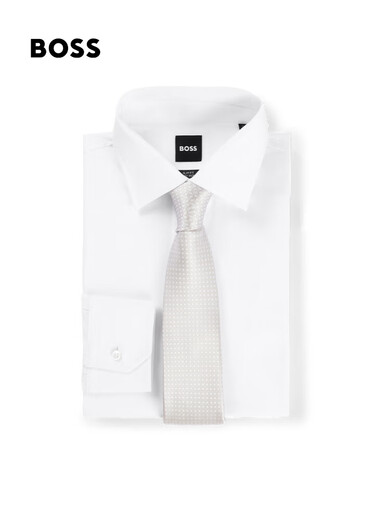 BOSS【520礼物】男士提花花纹领带 103 EU:ONESI