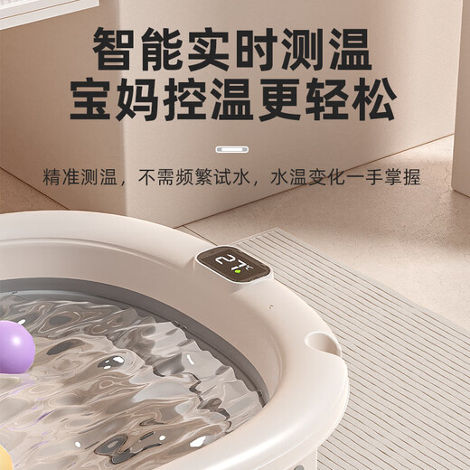 Guoyin baby bathtub 0-3 year old baby bathtub can be folded newborn lying and supporting integrated bathing artifact children's bathtub tempo bathtub + bath stand
