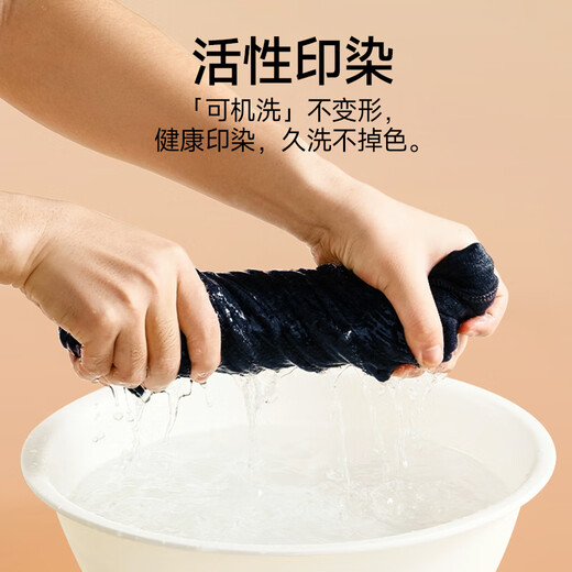 Septwolves Autumn Clothes and Autumn Pants Set Men's Thermal Underwear Men's Pure Cotton 100% Antibacterial Autumn and Winter Cotton Plus Velvet Autumn Clothes and Autumn Pants 100% Cotton Whole Body 10A Antibacterial Round Neck - Navy Blue XL (175) (Recommended Weight 130-150 Jin Jin is equal to 0.5 kg)