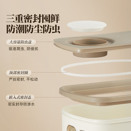 Bear Rice Bucket Insect-proof Rice Storage Box Moisture-proof Rice Tank Household Food Grade Noodle Bucket Quantitative Automatic Rice Dispensing Food Grade 6KG
