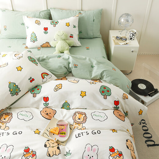 Fantasy pure cotton children's quilt cover single piece 1.2 meters 1.5 crib baby kindergarten single quilt cover spring and autumn customized animal rhapsody 180x200cm suitable for 180x200 quilt