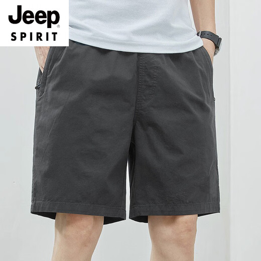 JEEP SPIRIT短裤男款夏季薄款纯棉中裤大码宽松休闲深蓝潮流5分外穿五分裤子 9215豆绿 4XL 【200-250斤】