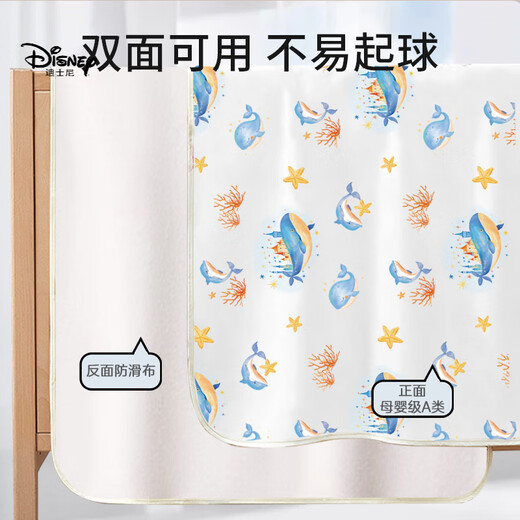 
Disney (Disney) urine separator waterproof and washable baby children summer type A baby sheet diapers overnight mattress aunt 80*100 [7A mite removal] Whale You Dunhuan [Class A baby 80x100cm