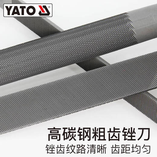 语森忆钳工锉刀金属挫刀矬子打磨工具木工搓刀中齿三角半圆钢锉 中齿三角锉8(200mm) YT-6187