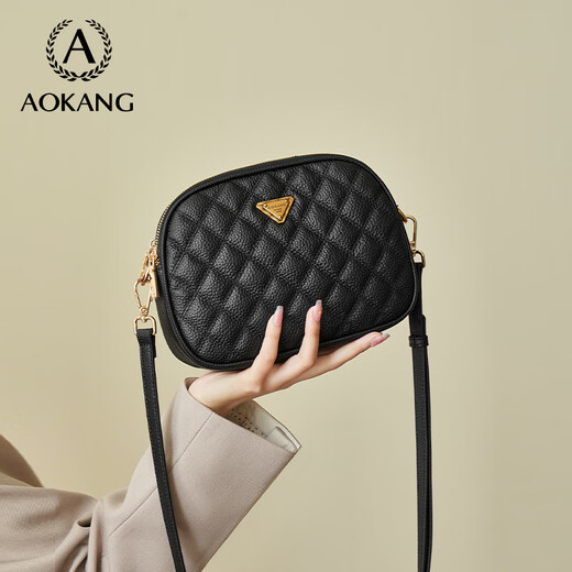 Aokang Bag Women's Bag 2025 New Trendy Diamond Square Bag Light Luxury Crossbody Shoulder Bag Birthday Gift for Girlfriend and Wife