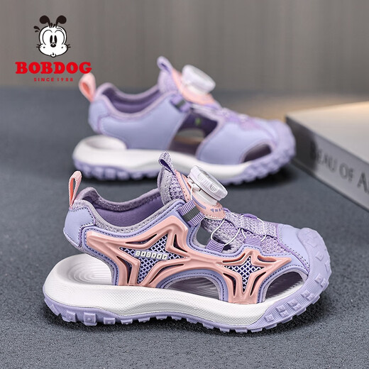 
Babudou (BOBDOG) girls' sandals children's beach shoes summer princess sandals medium and large children's soft sole non-slip sandals for primary school students pink and purple [K983]] 34 size in size about 21.7CM