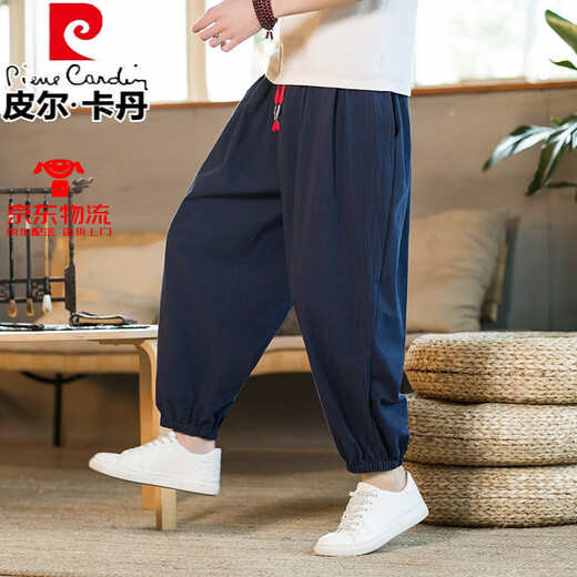 Pierre Cardin Baumwolle und Leinen Casual Hosen für Männer Sommer dünne Haremhose Chinesische Stil Chinesischer Stil Fette Mann Lose großer neun-Punkte-Bloomer Marine Blau dünn 2xl 140-160jin [Jin entspricht 0,5 kg]