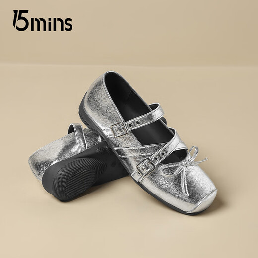 
15MINS Mary Jane Women's Shoes New French Square-toe Ballet Style Small Leather Shoes Fashion Single Shoes D1355AQ5 Silver 36