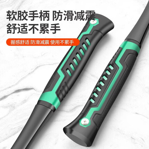 QCSK Germany geological exploration hammer sheet metal hammer multi-functional household pointed flat head mountaineering quarry mine mountaineering flat head geological hammer