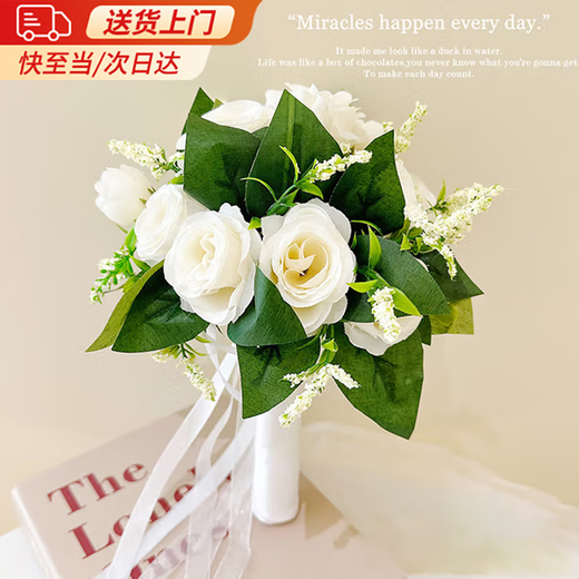 Miao Yijia holds flowers in hand to receive certificate, simulated flowers, photo props, wedding bouquet, proposal, engagement bride, white rose fake flower, white rose hand held bouquet 20*20cm