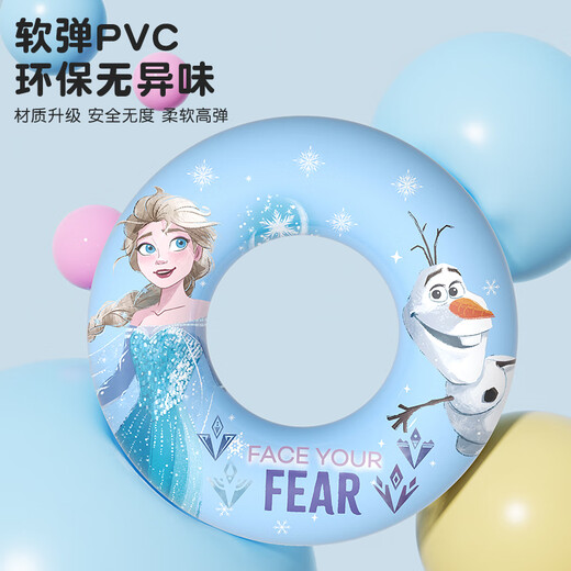 Disney children swimming ring boys and girls baby thickened armpit circle beach hot spring swimming life buoy D95403 blue 60