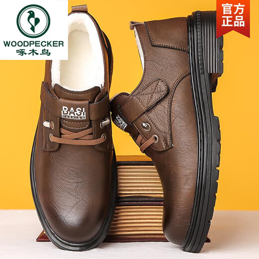 Woodpecker men's shoes spring 2025 new large leather shoes men's business formal casual shoes genuine leather low-top Martin shoes brown plus velvet 38