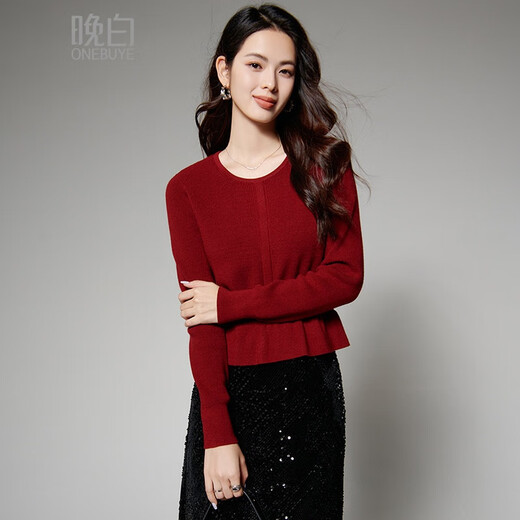 Late White New Product 2025 Autumn Design Chinese Red Sweater Temperament Waist Slimming White Sweater Women Ankola Red S