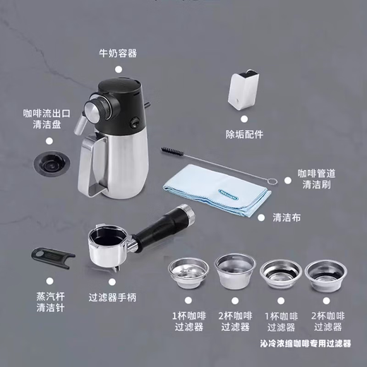 Delonghi/Delong EC9865 Silver Knight Italian Grinding Integrated Home Коммерческая кофемашина