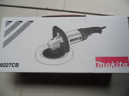 makita日本牧田抛光机9227CB9237CB盘式抛光枪羊毛轮盘电动工具 牧田托盘