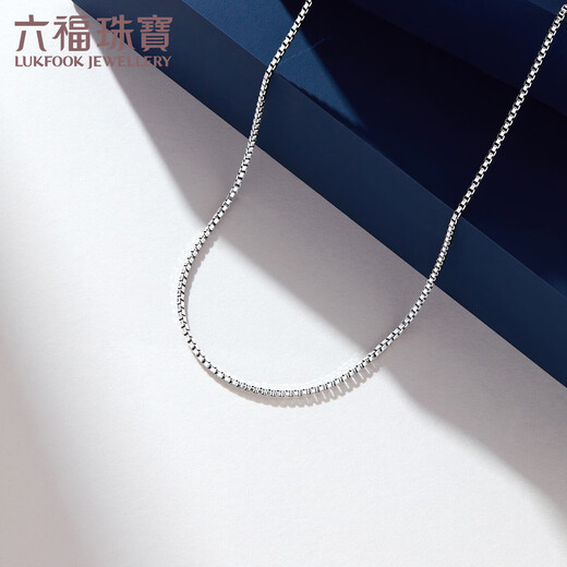 Lukfook Jewelry Platinum Necklace Box Chain Platinum 950 Plain Chain Clavicle Chain Price Approximately 5.49 grams